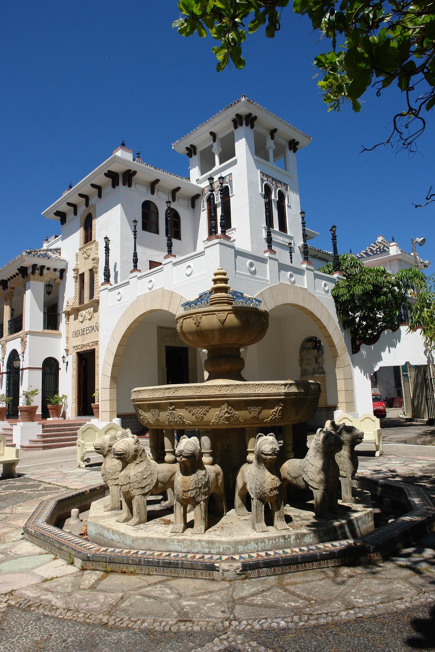 Casa de España - San Juan (Puerta de Tierra) - 2011 00144